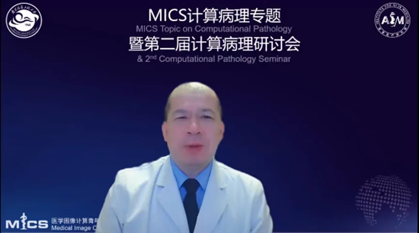 MICS Computational Pathology Special Topic and the Second Computational Pathology Symposium were successfully held