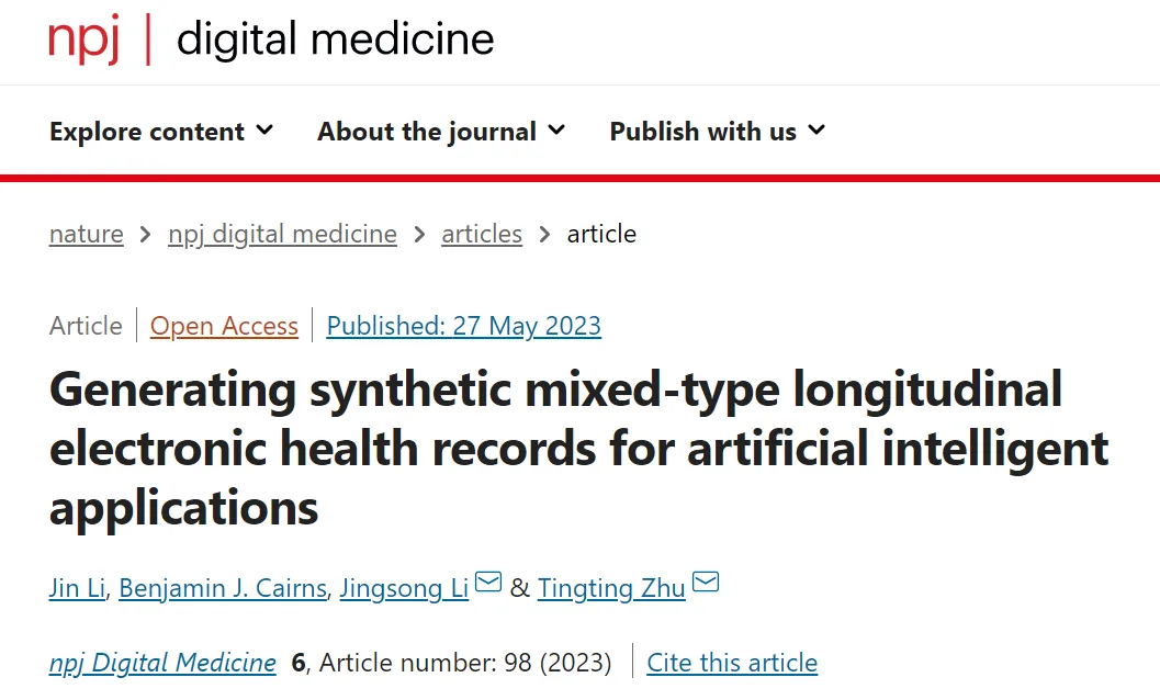 Teachers from the Smart Medical Research Institute published papers in the Nature cooperation series of journals