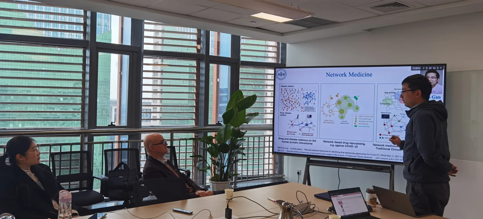 Academician Moncef Gabbouj from Tampere University in Finland visited the institute for guidance