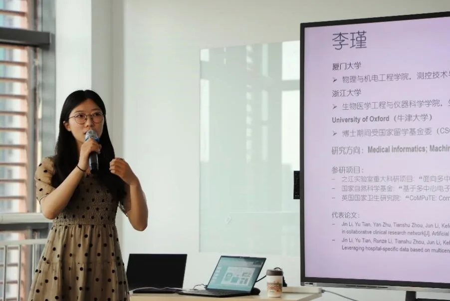 The School of Artificial Intelligence (College of Future Technology) held a study abroad application exchange meeting