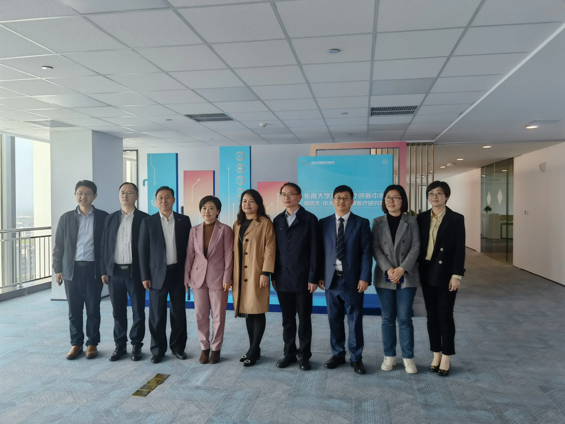 Ji Fang, Vice Mayor of Kunshan City, and his delegation visited the Smart Medical Research Institute for investigation