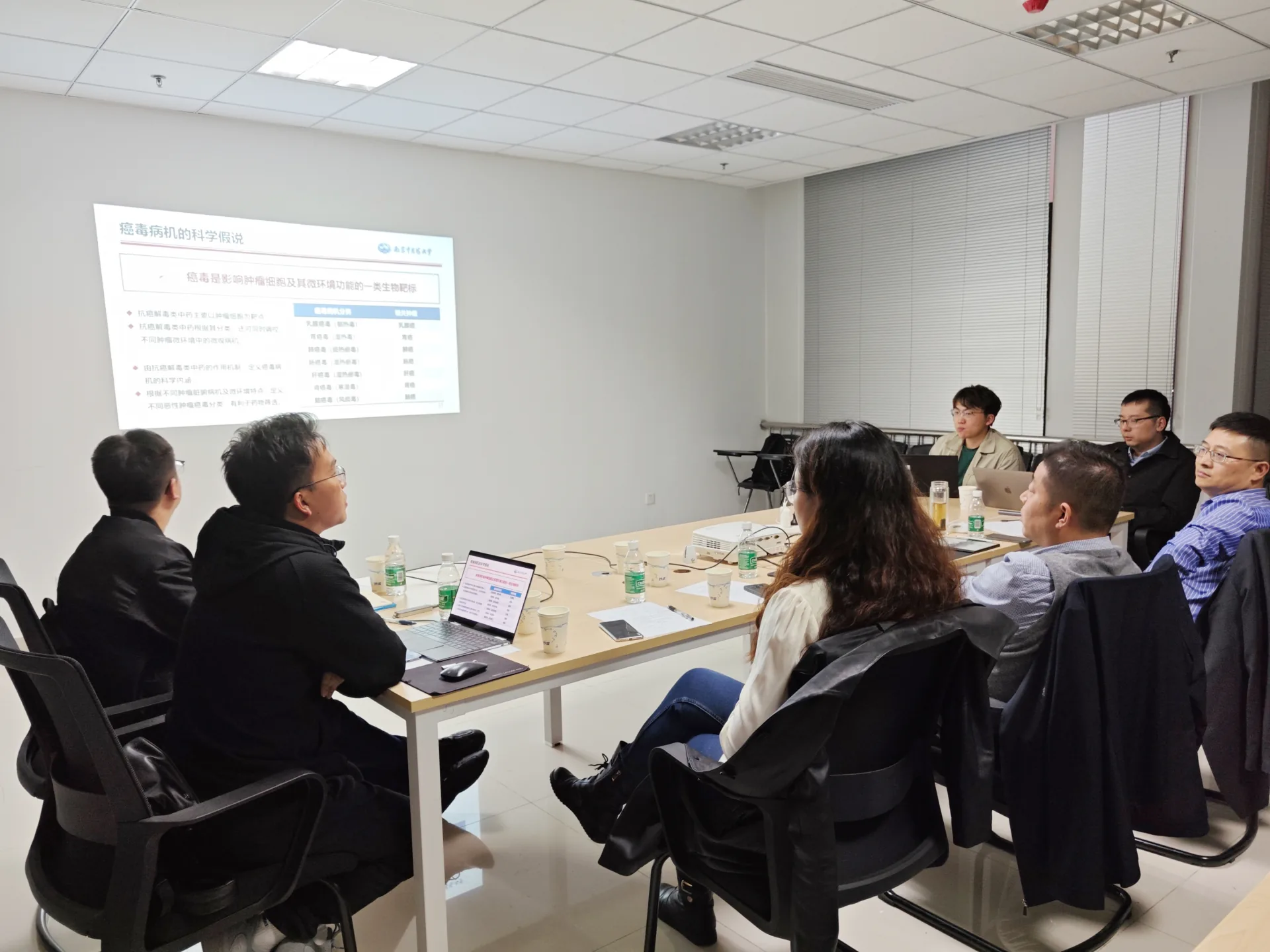 Professor Shan Jinjun’s team from Nanjing University of Chinese Medicine came to the Smart Medical Research Institute for academic exchanges