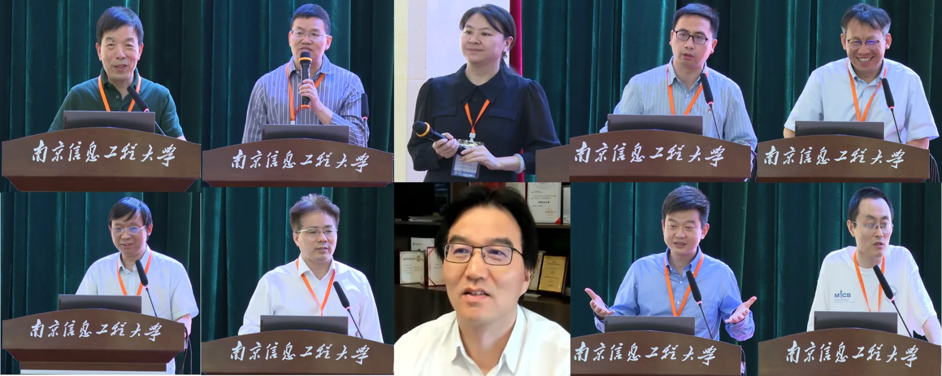 The 2024 Smart Medical and Health Summit Forum was successfully held in our school