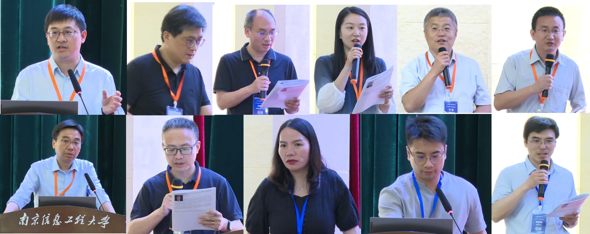 The 2024 Smart Medical and Health Summit Forum was successfully held in our school