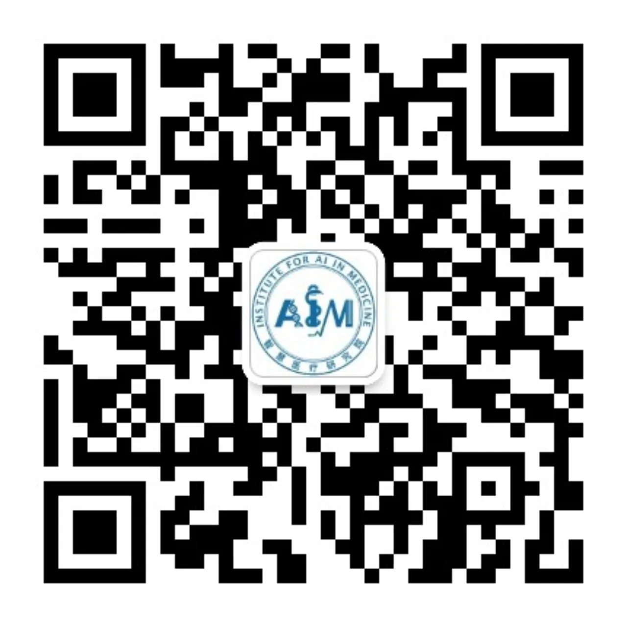 Smart Medical Research Institute long-term recruitment of outstanding masters, doctoral students and postdoctoral students