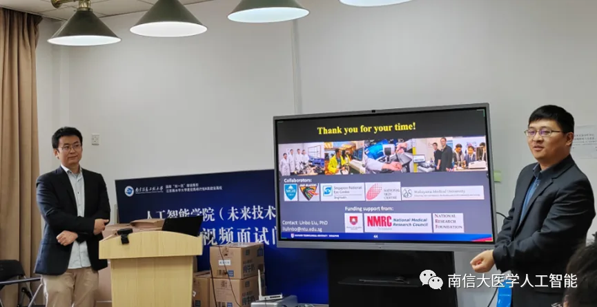 Professor Liu Linbo from Nanyang Technological University in Singapore came to the school to give an academic report