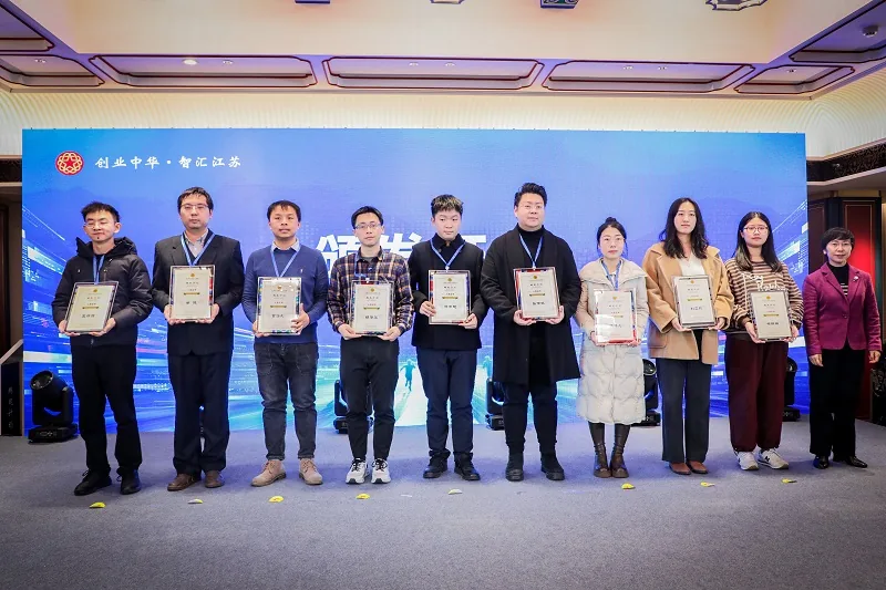 Key laboratory teacher Gan Xiao was selected into the first batch of key empowerment targets of the “Pengqi Plan” of the Jiangsu Overseas Chinese Federation