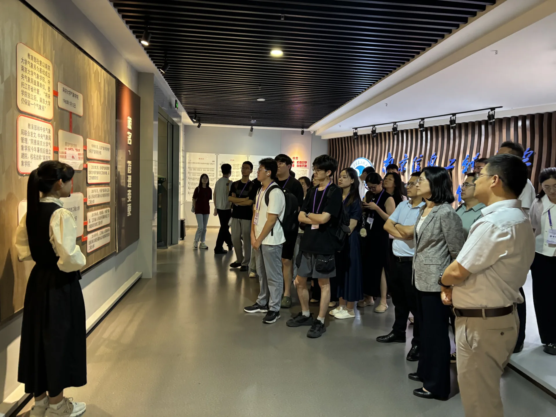 The closing ceremony of the 3rd Nanjing University Brain Imaging Science and Artificial Intelligence Summer Training Camp was held at our school
