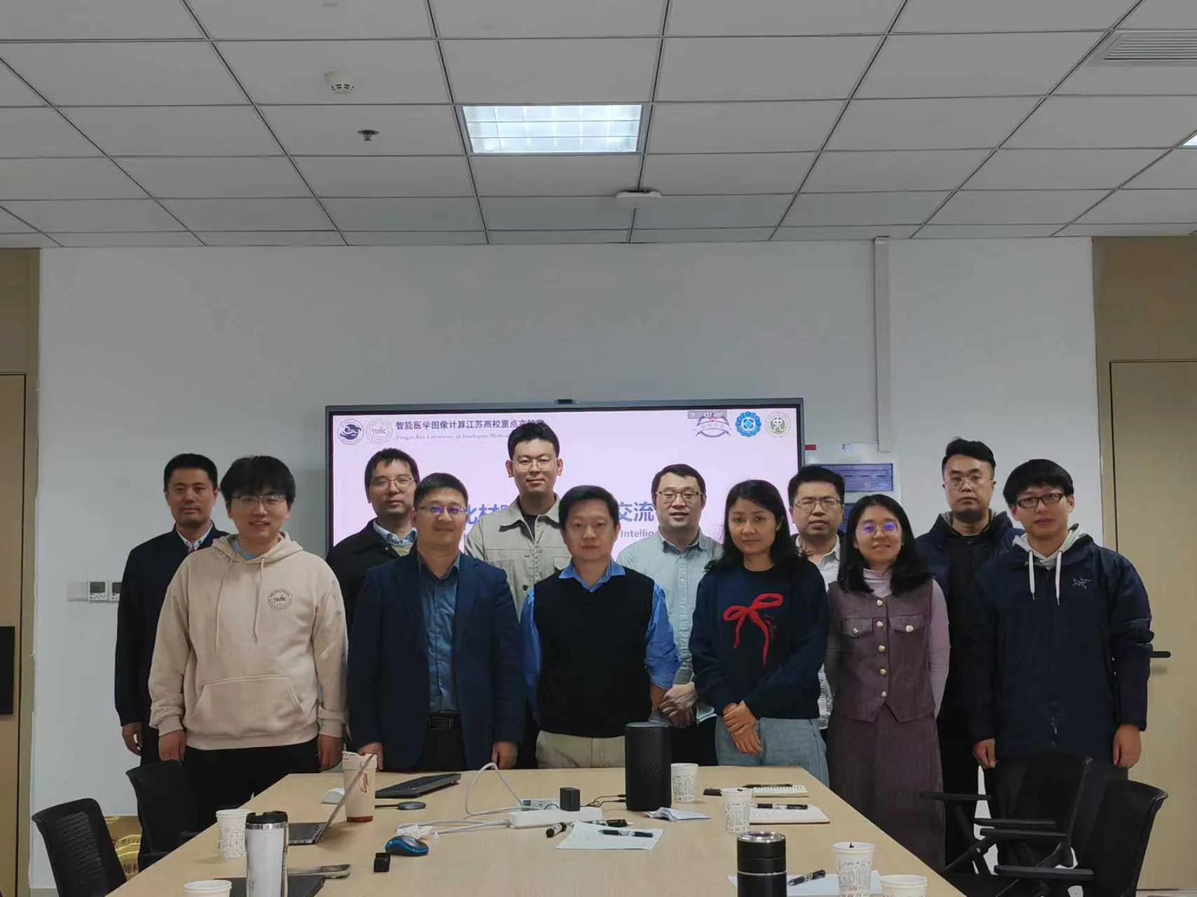 Chemical Materials and Artificial Intelligence: Interdisciplinary Academic Exchange Successfully Held
