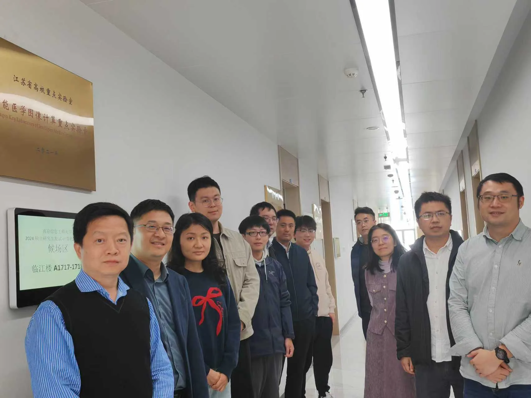 Chemical Materials and Artificial Intelligence: Interdisciplinary Academic Exchange Successfully Held