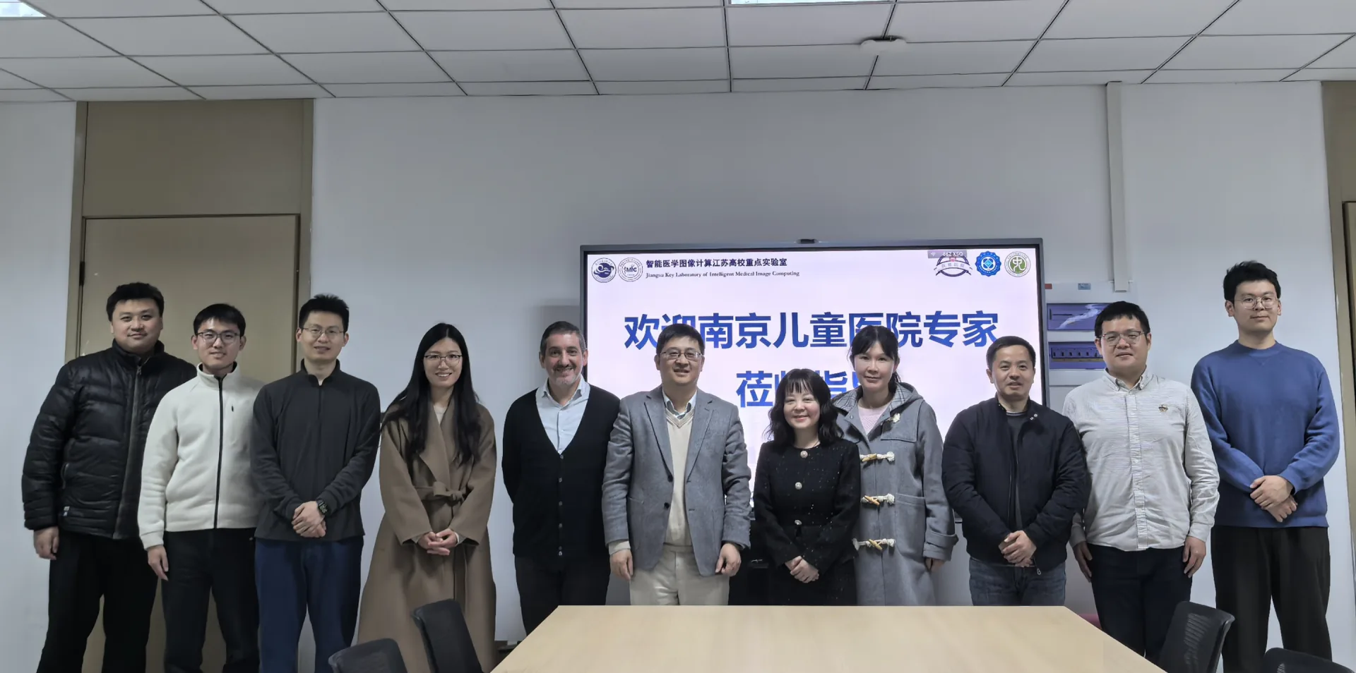 The intersection of medicine and engineering jointly promotes children’s health—The Children’s Hospital of Nanjing Medical University and the School of Artificial Intelligence of Nanjing University of Science and Technology held a seminar
