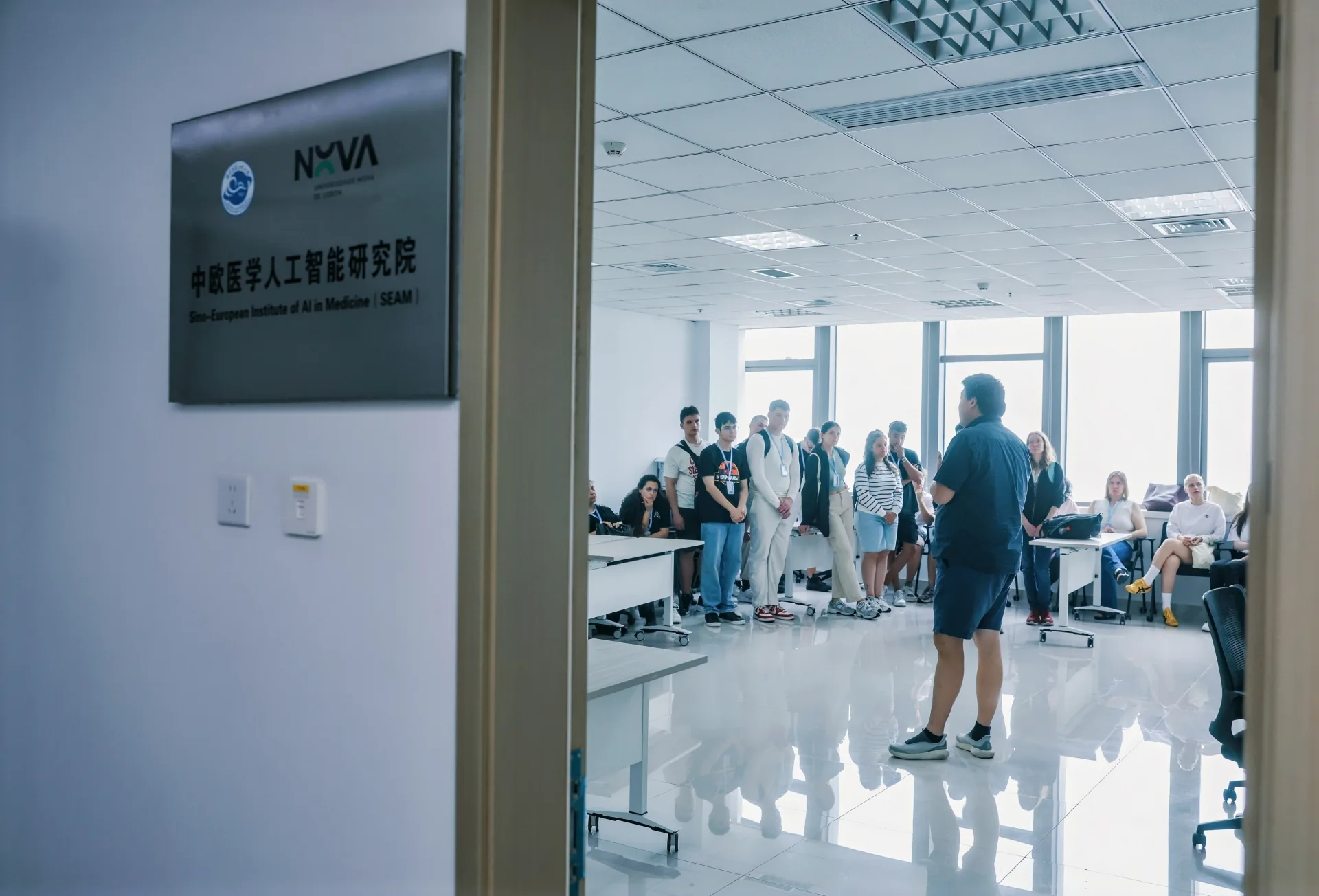 Using intelligence as a bridge to protect life and health | IMIC Lab will undertake the 2026 series of international medical artificial intelligence training courses