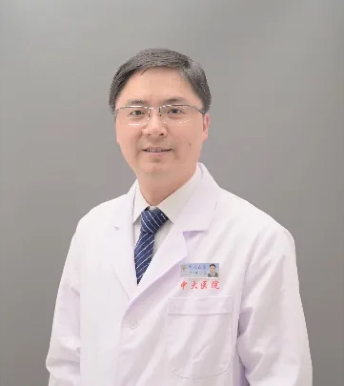 Rui Yunfeng