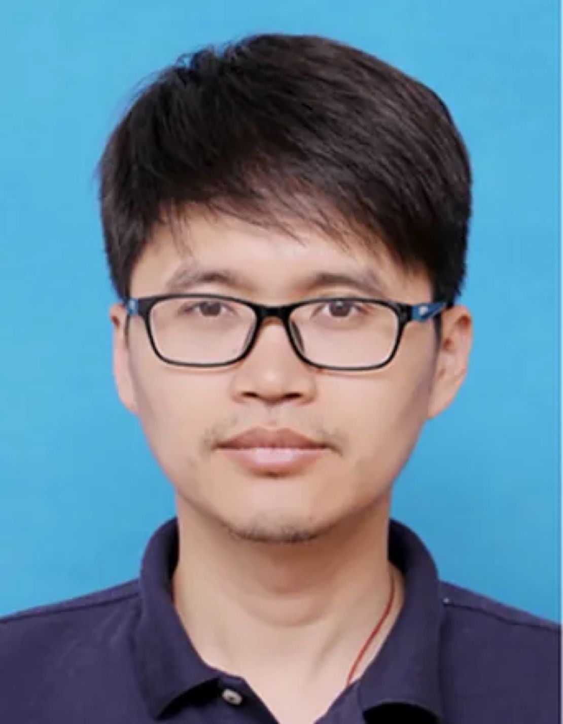 Xu Bin