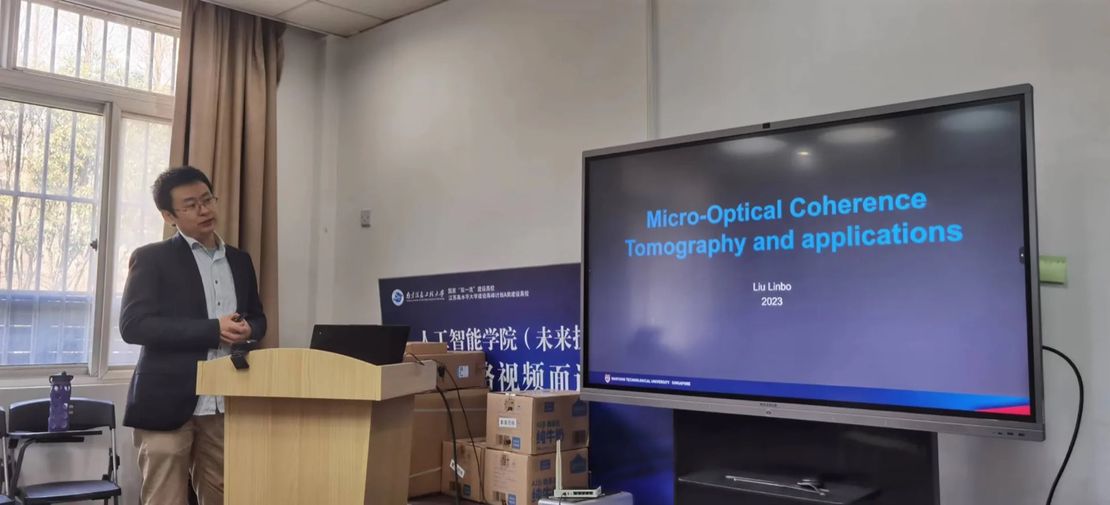 Professor Liu Linbo from Nanyang Technological University in Singapore was specially invited to the school to give an academic report.