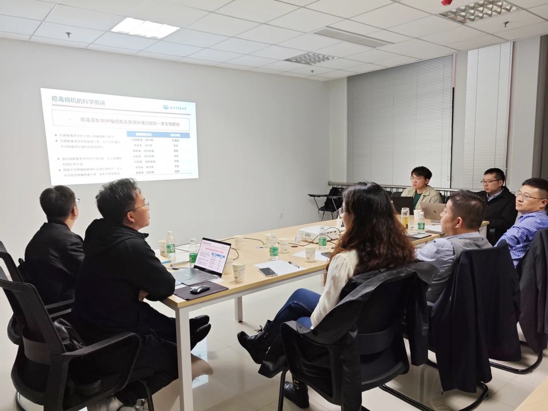 Professor Shan Jinjun’s team from Nanjing University of Chinese Medicine came to the Smart Medical Research Institute for academic exchanges