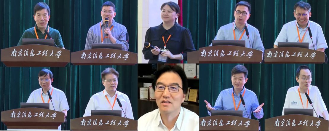 The 2024 Smart Medical and Health Summit Forum was successfully held in our school