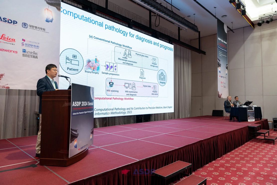 Xu Jun attended the first annual meeting of the Asian Society of Digital Pathology and gave an academic report
