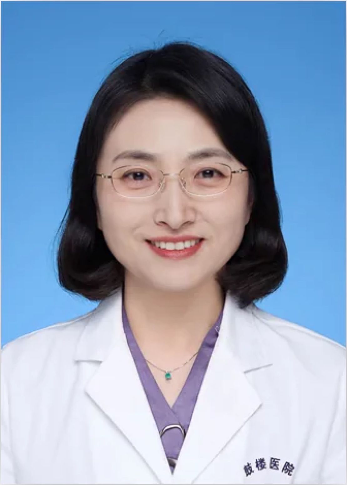 Zhang Bing