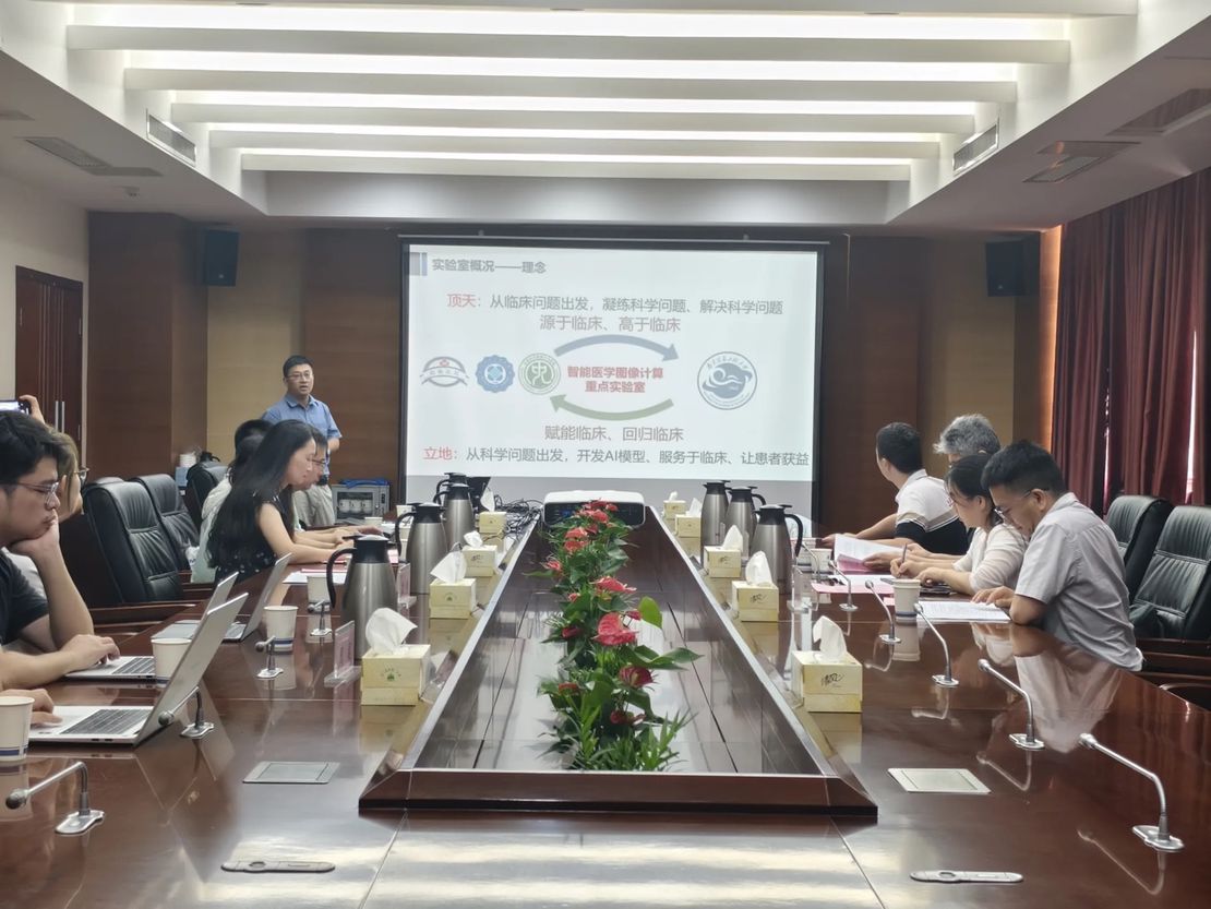 Our school held an expert demonstration meeting on the construction plan of the "Intelligent Medical Image Computing" key laboratory in Jiangsu universities.