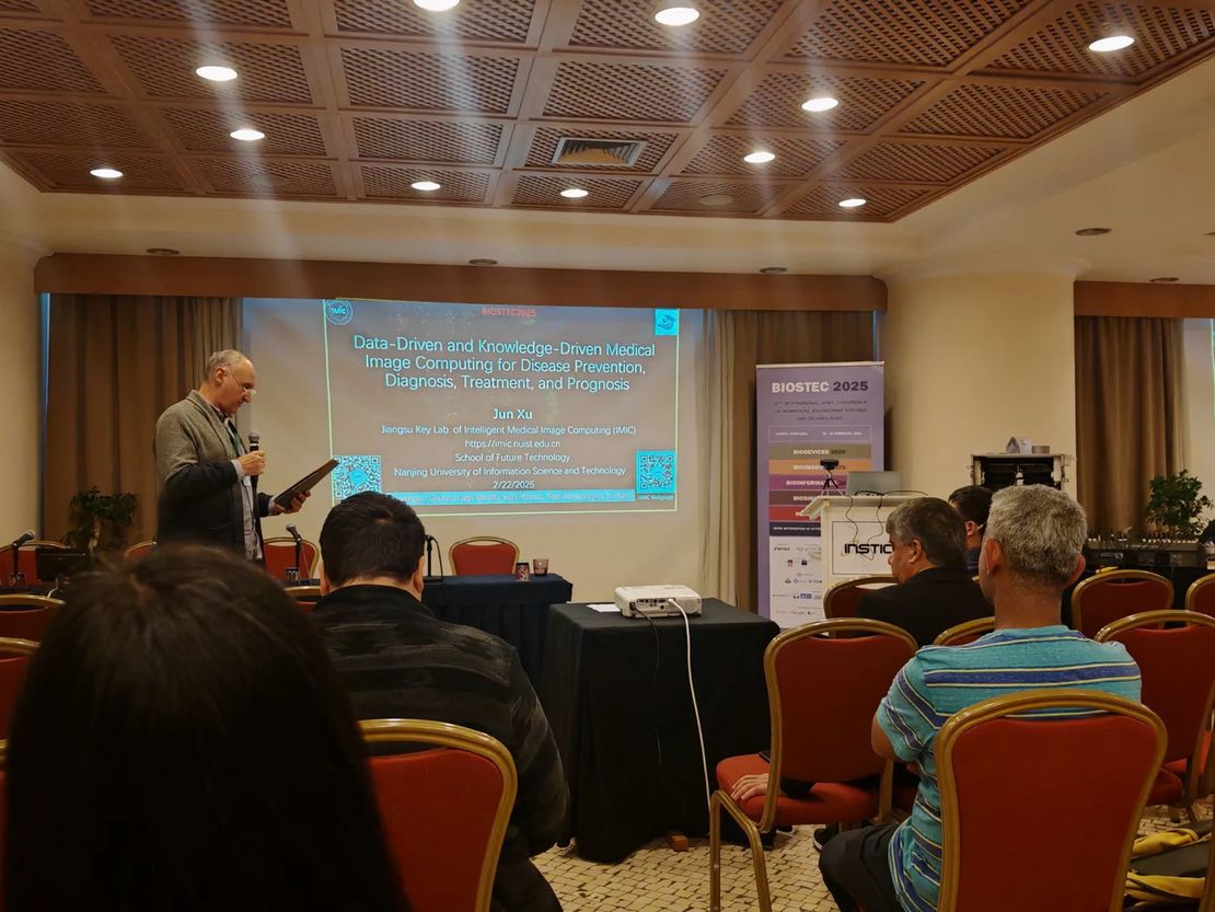 Key Laboratory Xu Jun and Liu Hui were invited to attend the 18th International Conference on Biomedical Engineering Technology and Systems and deliver keynote speeches