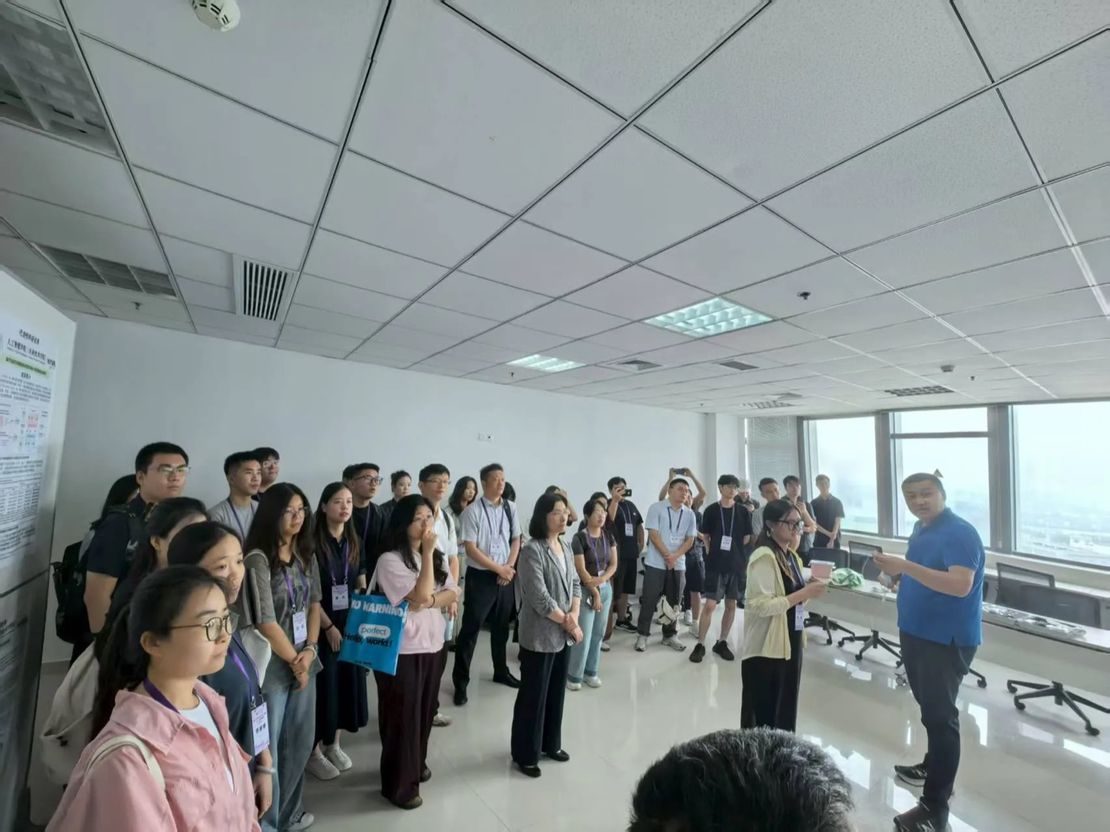 The closing ceremony of the 3rd Nanjing University Brain Imaging Science and Artificial Intelligence Summer Training Camp was held at our school