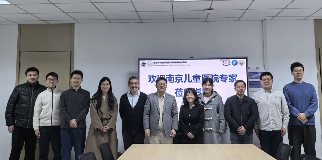 The intersection of medicine and engineering jointly promotes children's health—The Children's Hospital of Nanjing Medical University and the School of Artificial Intelligence of Nanjing University of Science and Technology held a seminar